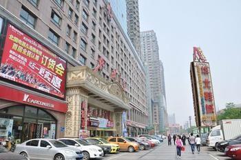 Shijiazhuang Air Garden Happy Hotel Style Short Rent Apartment Bagian luar foto